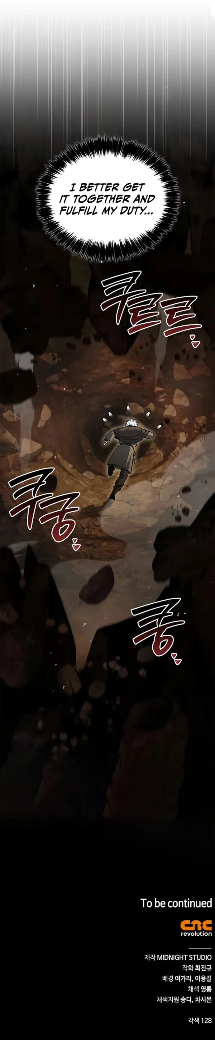 Heavenly Grand Archive’s Young Master Chapter 162 - 27