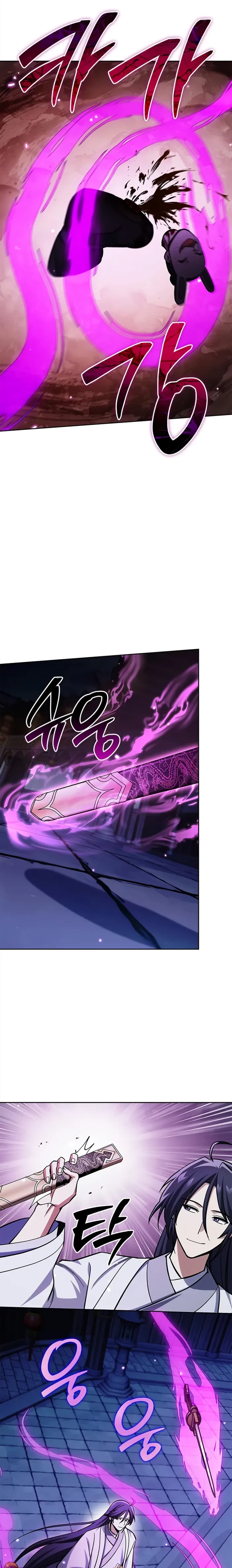 Heavenly Grand Archive’s Young Master Chapter 161 - 25