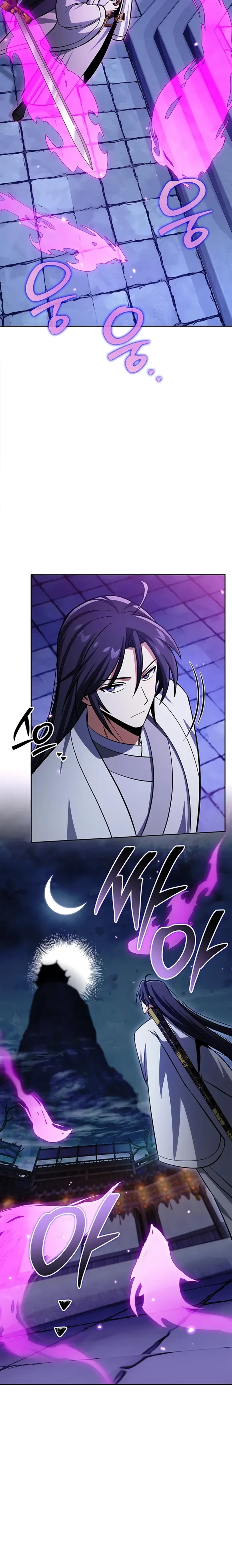 Heavenly Grand Archive’s Young Master Chapter 161 - 26