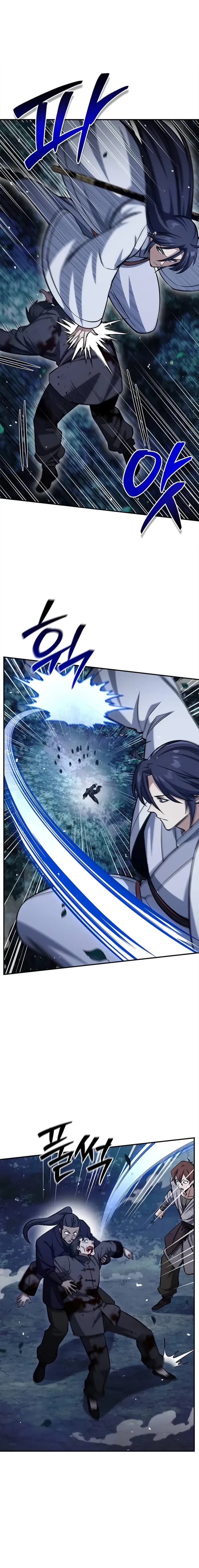 Heavenly Grand Archive’s Young Master Chapter 155 - 11