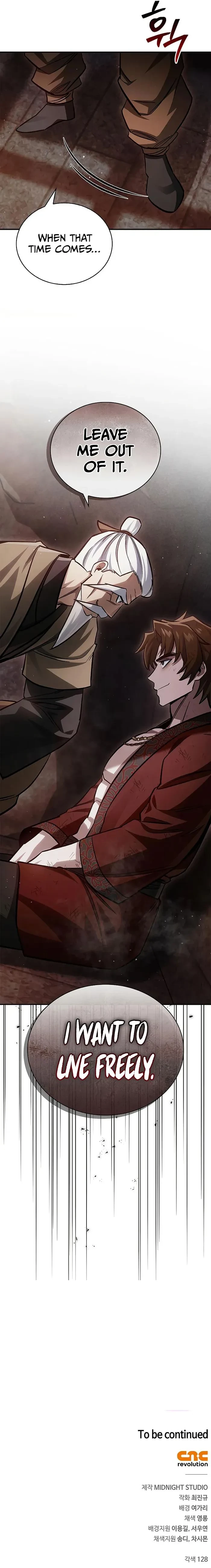 Heavenly Grand Archive’s Young Master Chapter 142 - 13