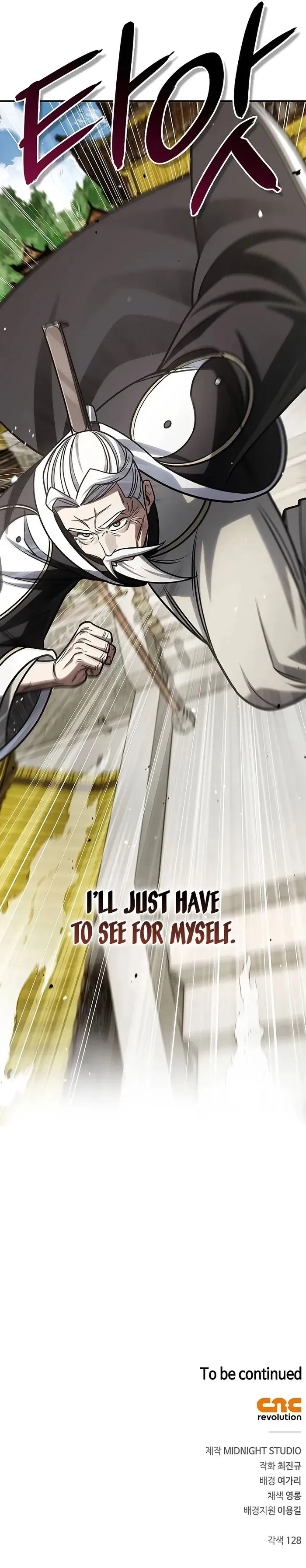 Heavenly Grand Archive’s Young Master Chapter 133 - 16
