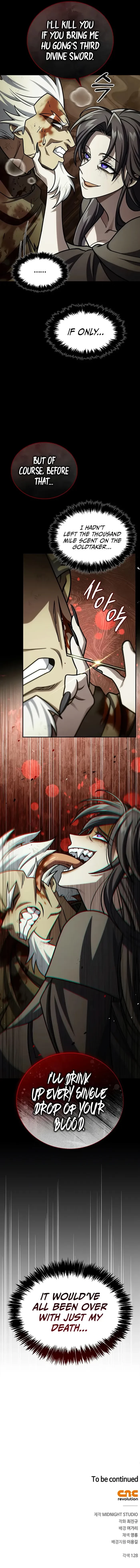 Heavenly Grand Archive’s Young Master Chapter 132 - 16