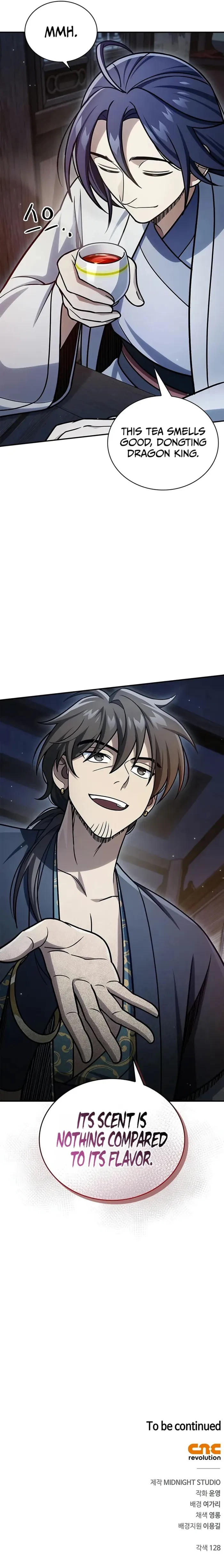 Heavenly Grand Archive’s Young Master Chapter 124 - 12