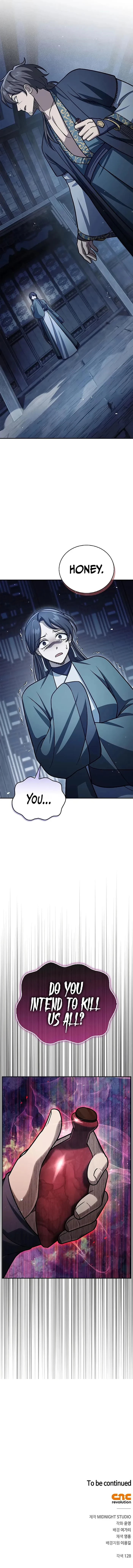Heavenly Grand Archive’s Young Master Chapter 123 - 14