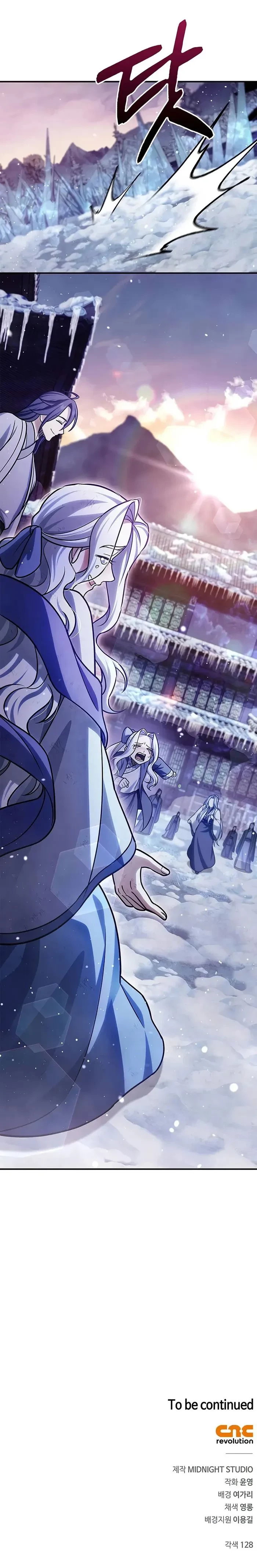 Heavenly Grand Archive’s Young Master Chapter 115 - 16