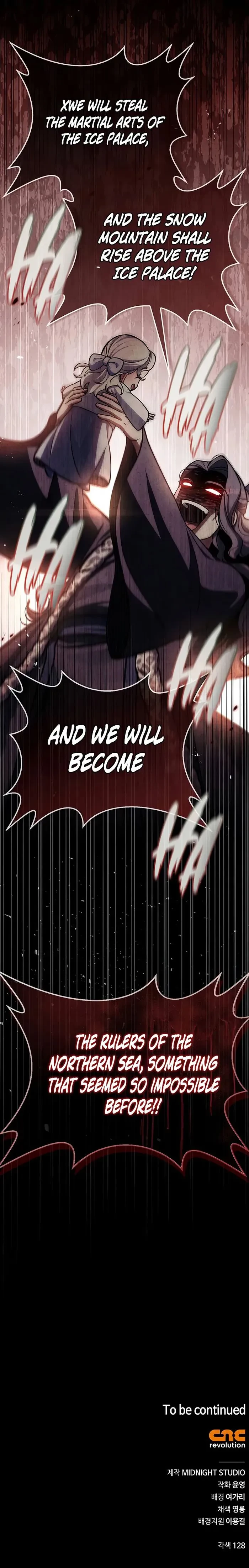 Heavenly Grand Archive’s Young Master Chapter 111 - 13