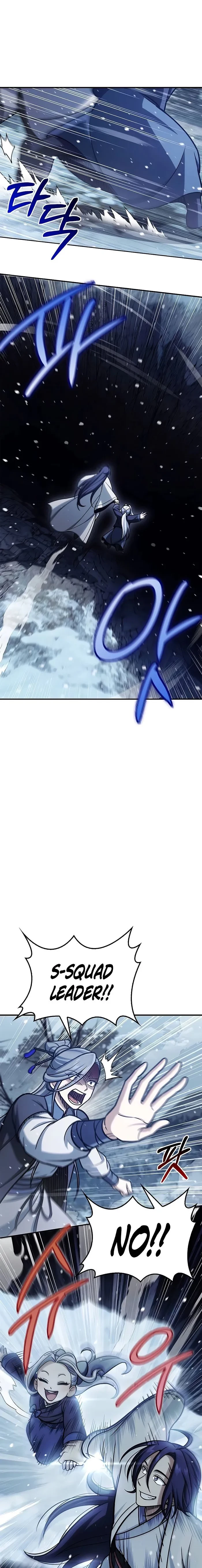 Heavenly Grand Archive’s Young Master Chapter 109 - 1
