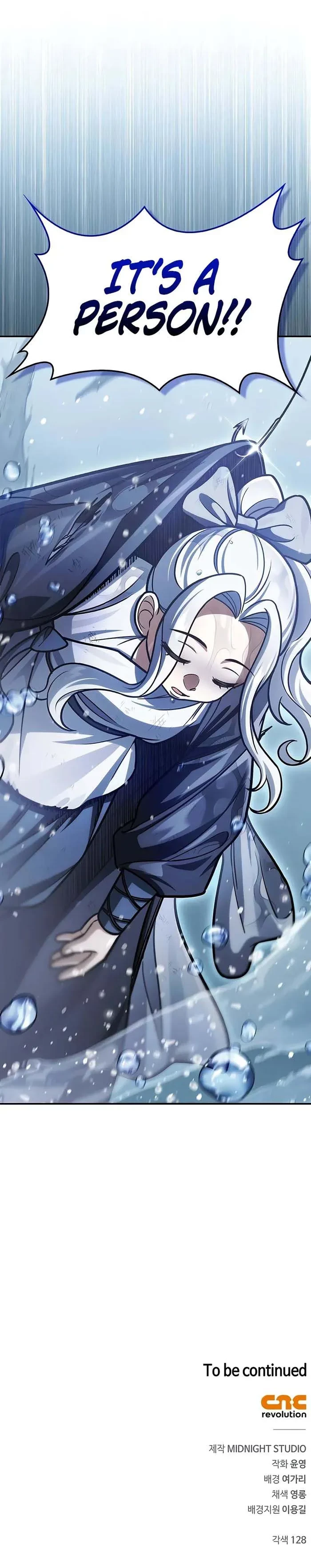 Heavenly Grand Archive’s Young Master Chapter 104 - 15