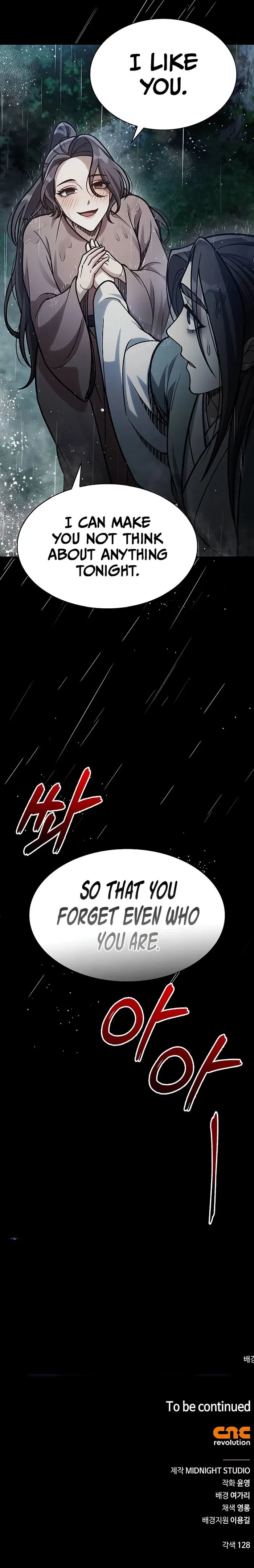 Heavenly Grand Archive’s Young Master Chapter 82 - 13