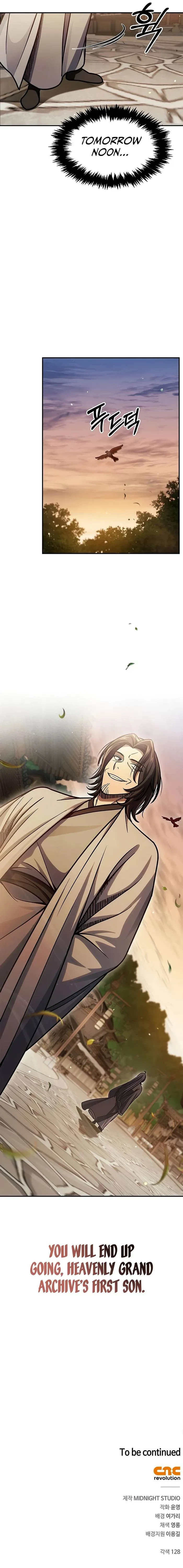 Heavenly Grand Archive’s Young Master Chapter 75 - 12