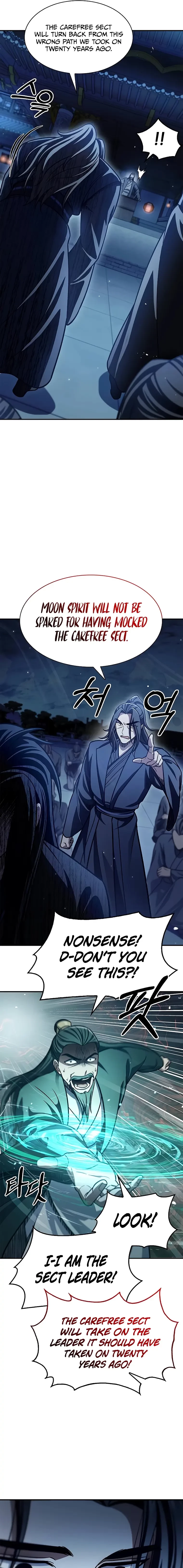 Heavenly Grand Archive’s Young Master Chapter 72 - 21