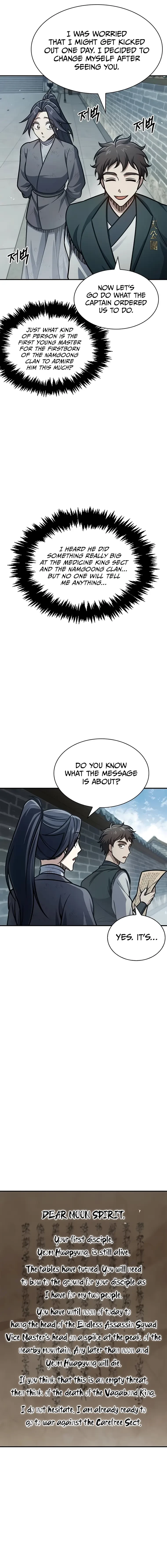 Heavenly Grand Archive’s Young Master Chapter 69 - 6