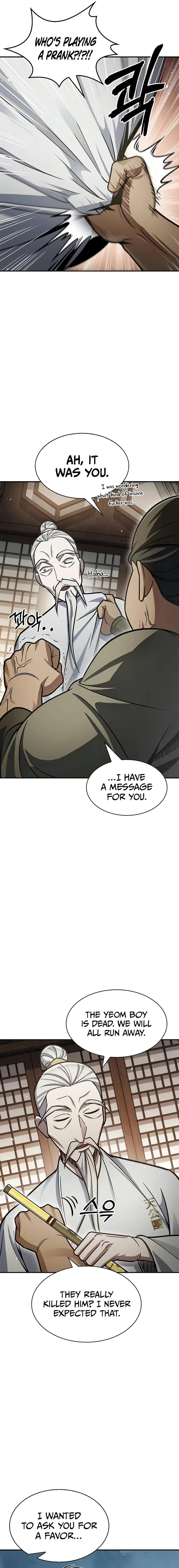 Heavenly Grand Archive’s Young Master Chapter 69 - 15