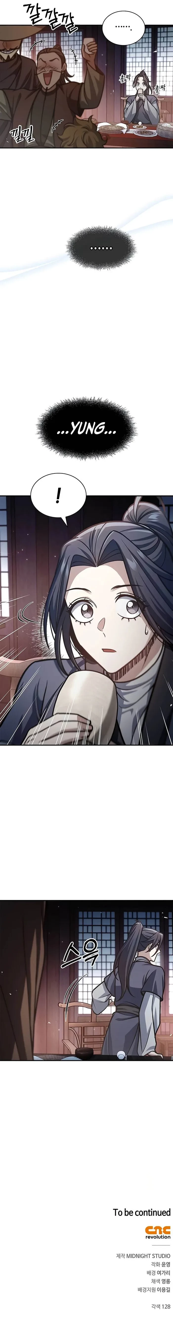 Heavenly Grand Archive’s Young Master Chapter 67 - 14