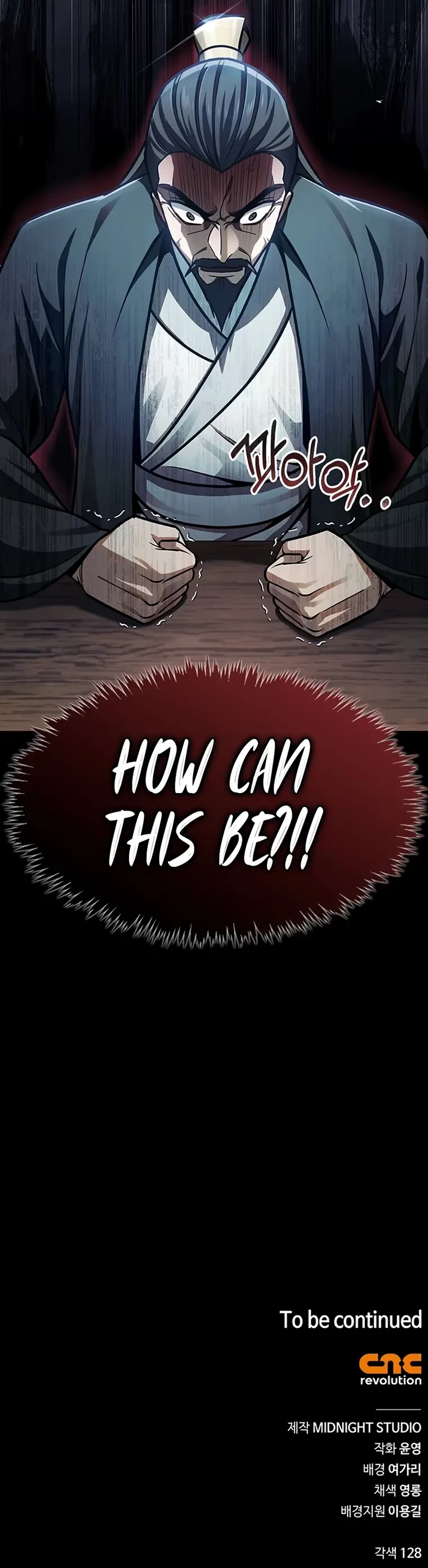 Heavenly Grand Archive’s Young Master Chapter 69 - 24