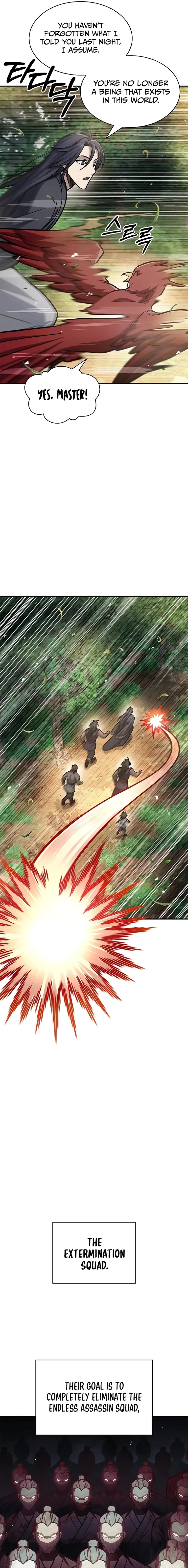Heavenly Grand Archive’s Young Master Chapter 66 - 19