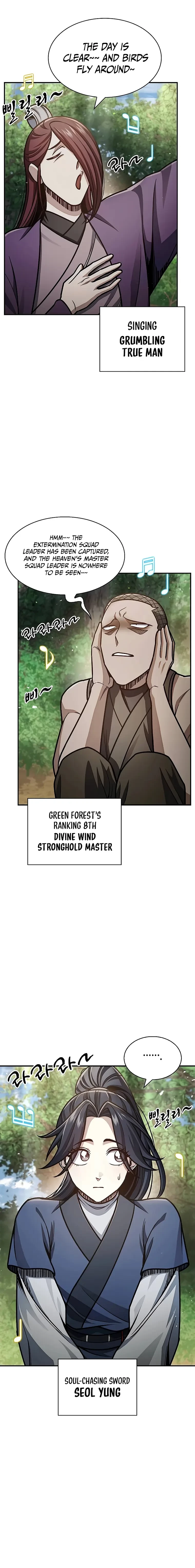 Heavenly Grand Archive’s Young Master Chapter 66 - 21