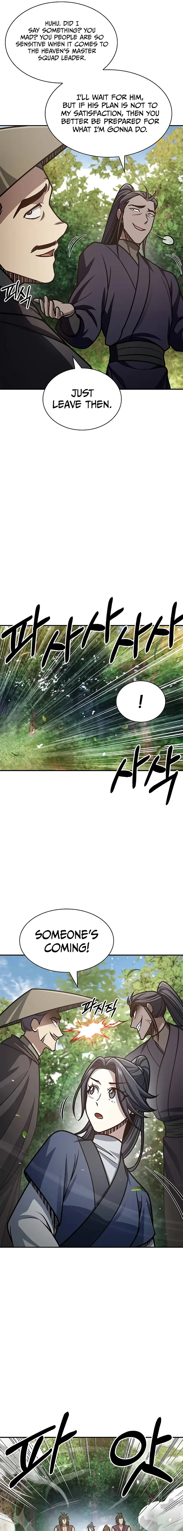 Heavenly Grand Archive’s Young Master Chapter 66 - 23