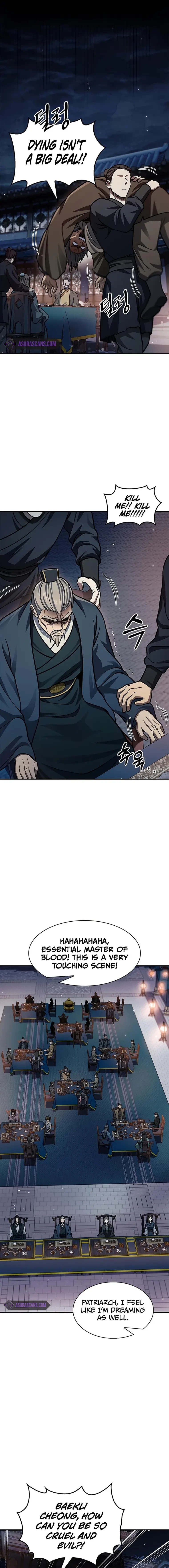 Heavenly Grand Archive’s Young Master Chapter 59 - 17