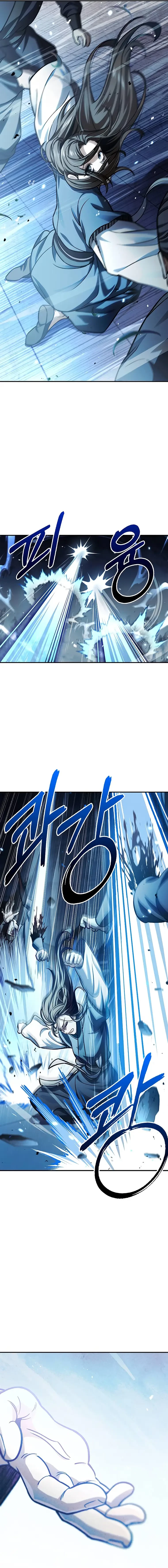 Heavenly Grand Archive’s Young Master Chapter 60 - 19