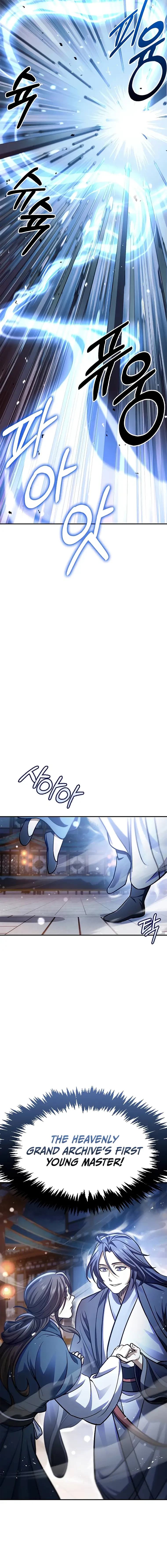 Heavenly Grand Archive’s Young Master Chapter 60 - 22