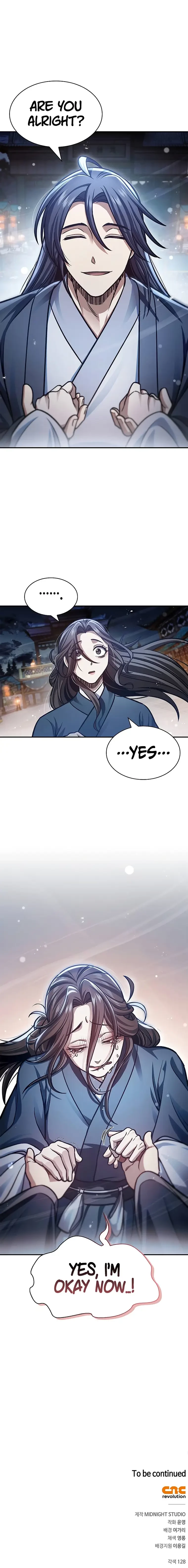 Heavenly Grand Archive’s Young Master Chapter 60 - 23