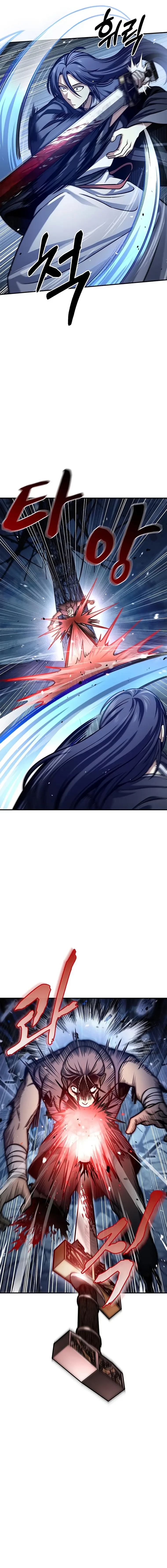 Heavenly Grand Archive’s Young Master Chapter 55 - 7