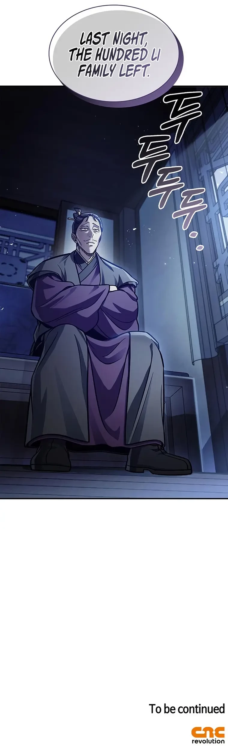 Heavenly Grand Archive’s Young Master Chapter 55 - 25