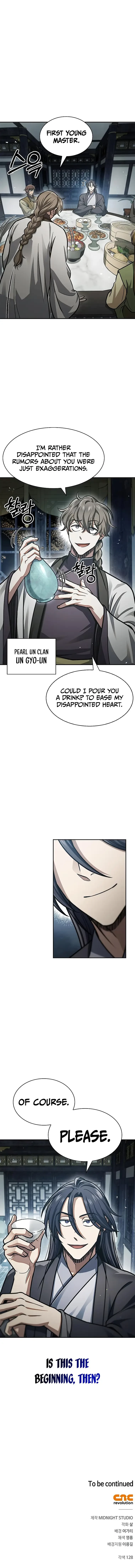 Heavenly Grand Archive’s Young Master Chapter 47 - 15