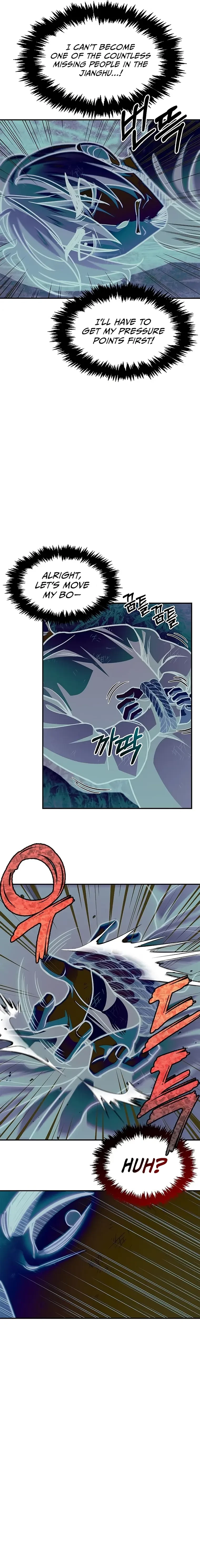 Heavenly Grand Archive’s Young Master Chapter 46 - 19