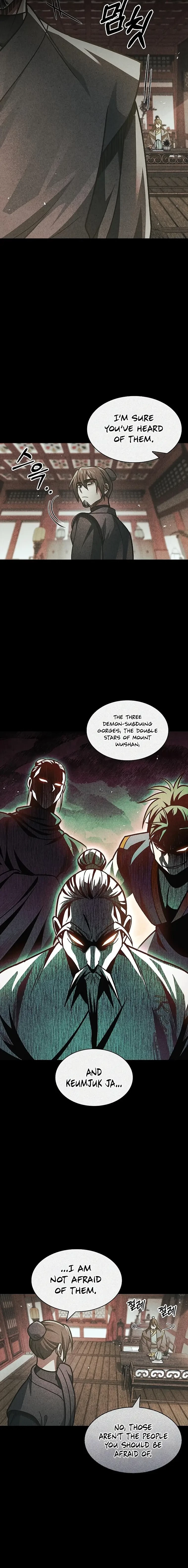 Heavenly Grand Archive’s Young Master Chapter 46 - 22