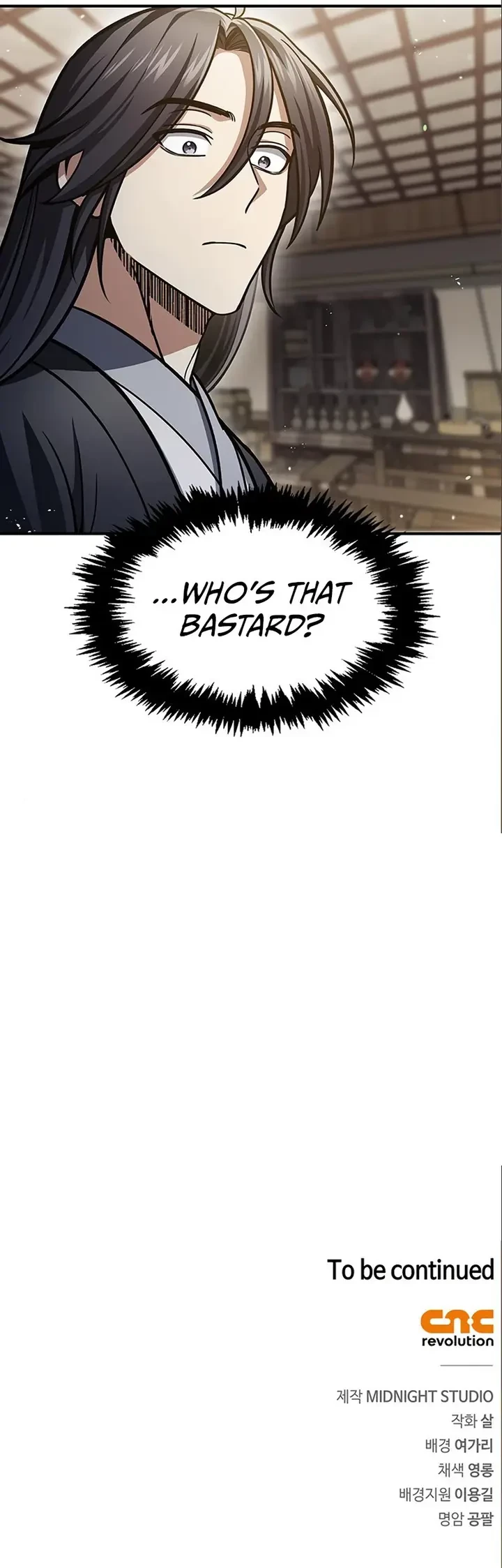 Heavenly Grand Archive’s Young Master Chapter 44 - 21