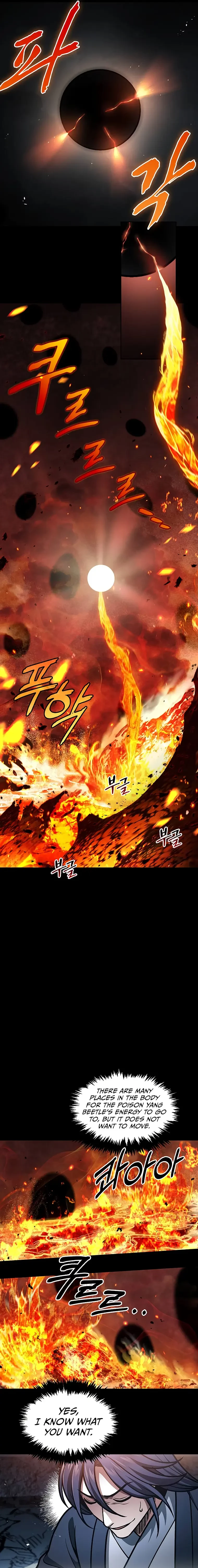 Heavenly Grand Archive’s Young Master Chapter 42 - 13