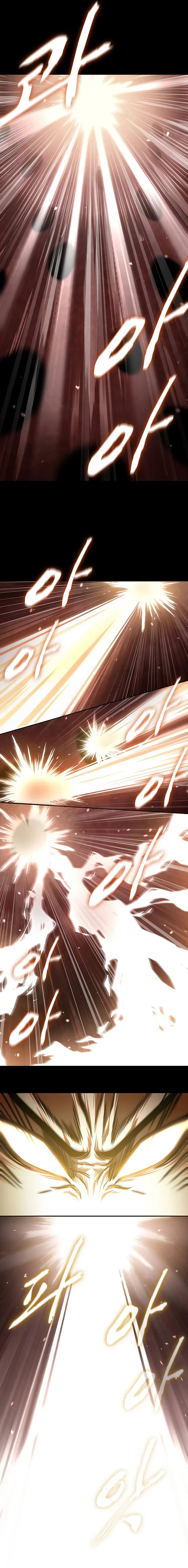 Heavenly Grand Archive’s Young Master Chapter 42 - 15