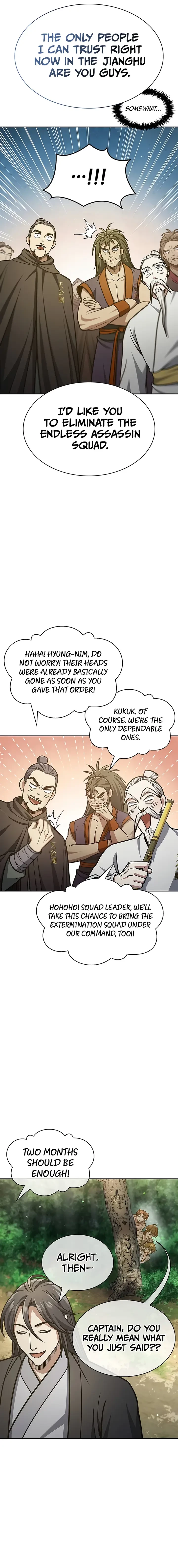 Heavenly Grand Archive’s Young Master Chapter 43 - 21