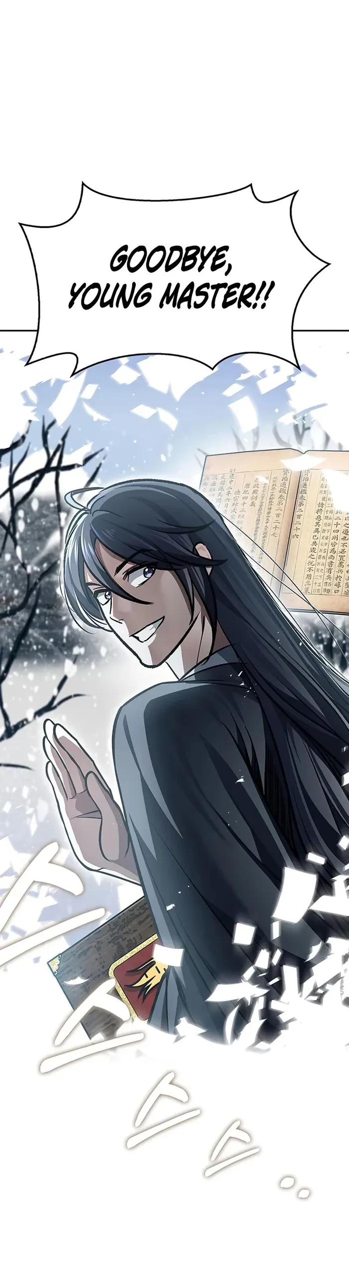 Heavenly Grand Archive’s Young Master Chapter 26 - 14