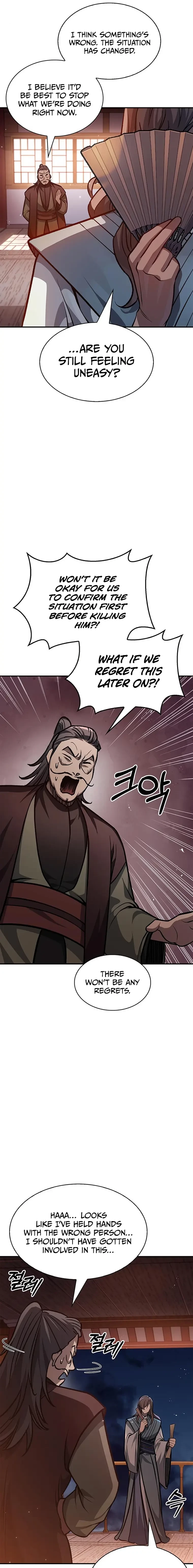 Heavenly Grand Archive’s Young Master Chapter 24 - 25