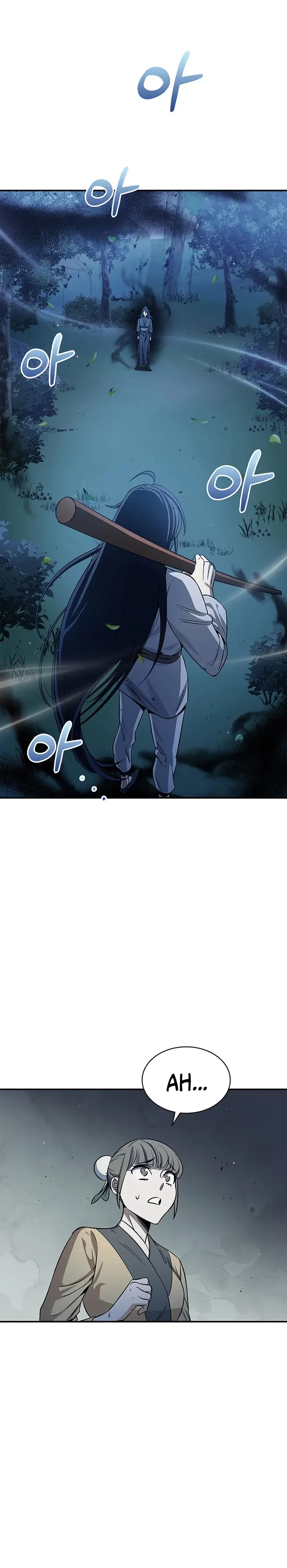 Heavenly Grand Archive’s Young Master Chapter 5 - 21