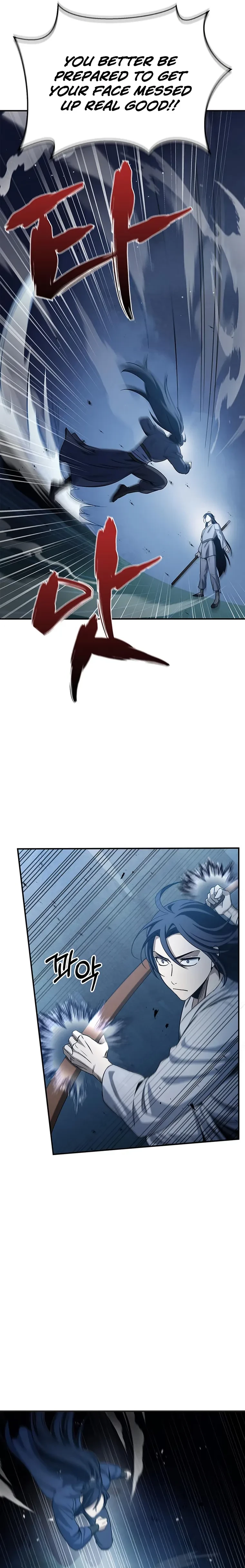 Heavenly Grand Archive’s Young Master Chapter 5 - 25