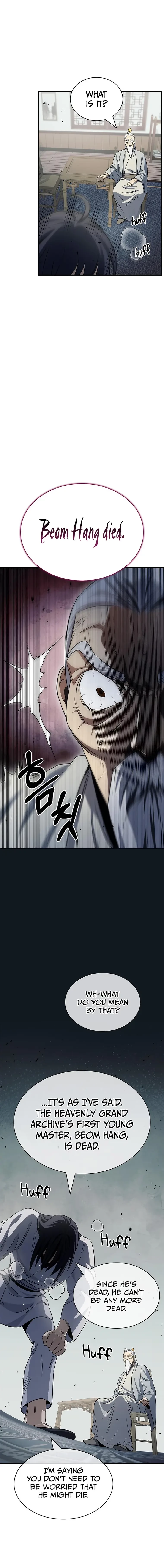 Heavenly Grand Archive’s Young Master Chapter 4 - 13