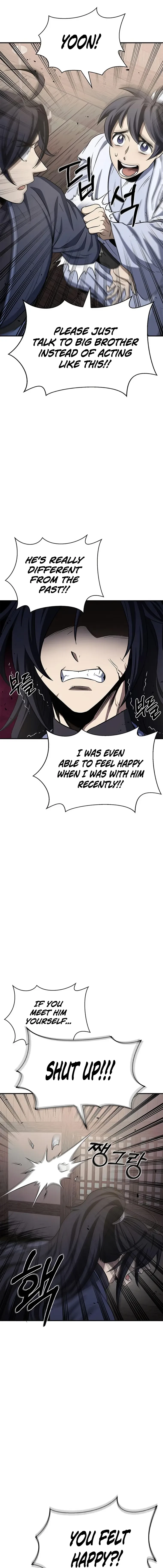Heavenly Grand Archive’s Young Master Chapter 4 - 19