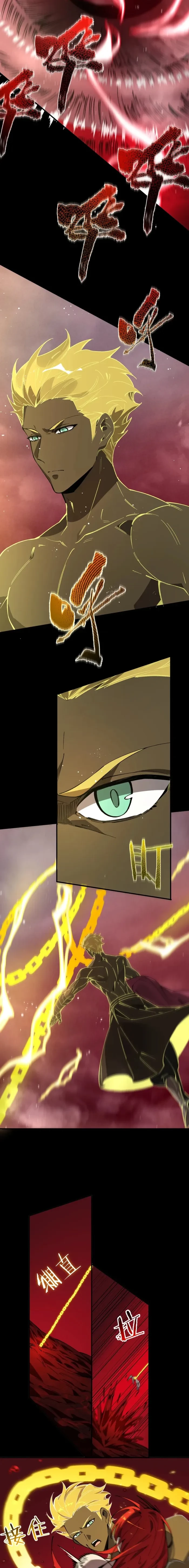 SSS Grade Saint Knight Chapter 158 - 3
