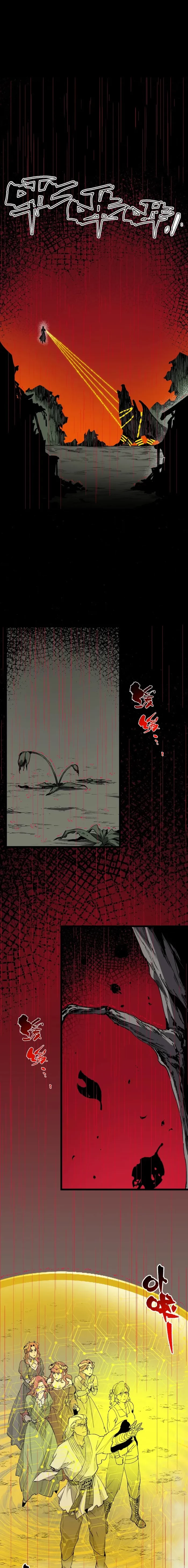 SSS Grade Saint Knight Chapter 157 - 3