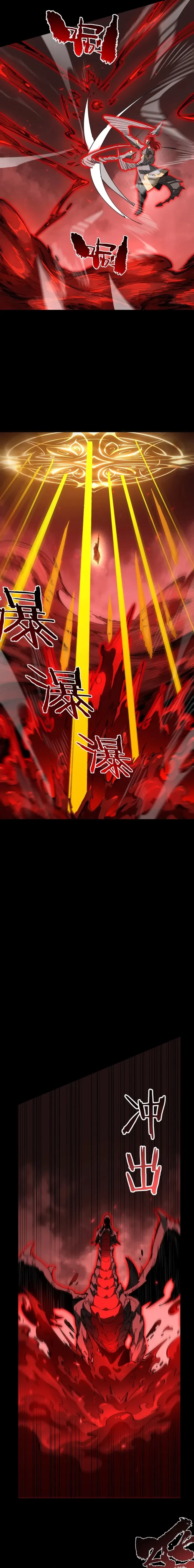 SSS Grade Saint Knight Chapter 157 - 9