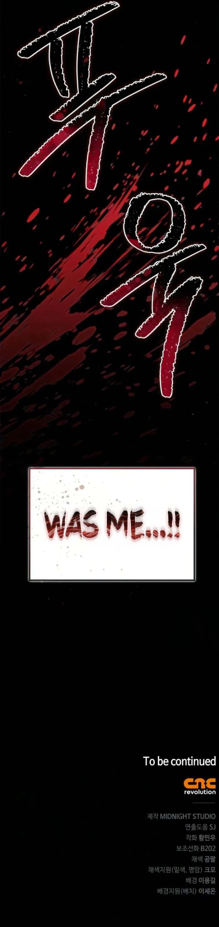 Genius Martial Arts Trainer Chapter 112 - 16