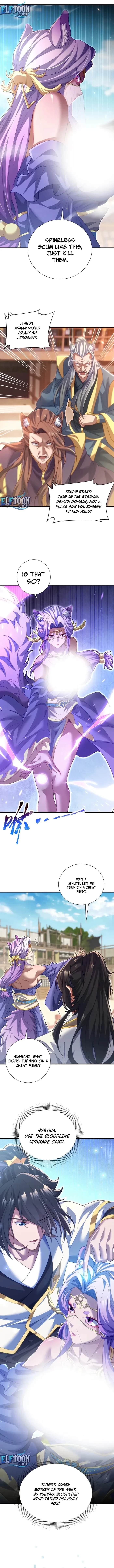 Invincible After Shocking My Empress Wife Chapter 122 - 6