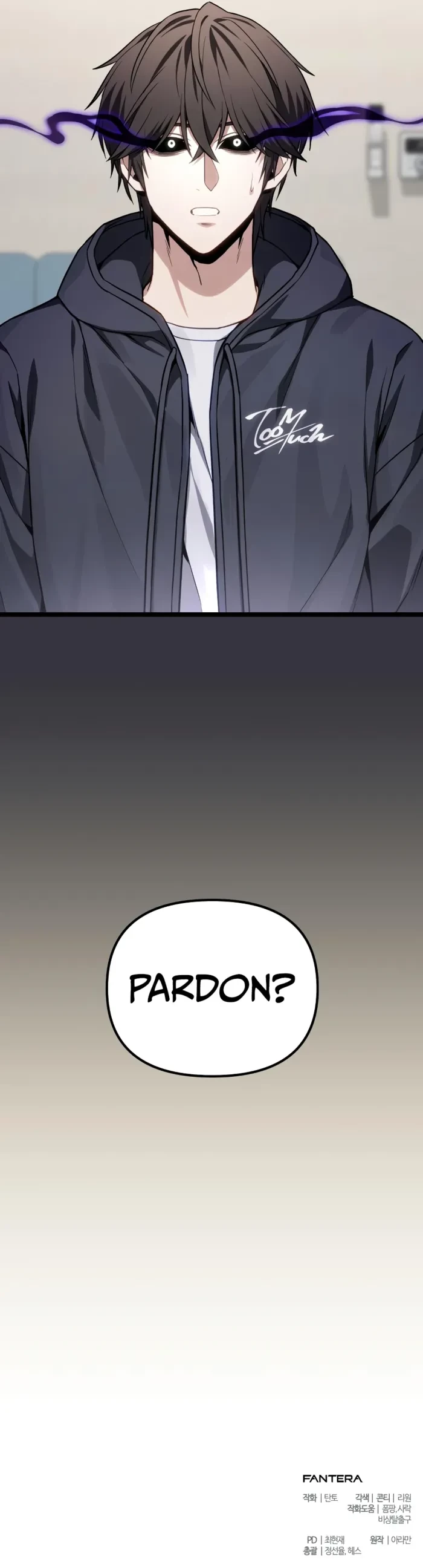 Ultimate Shut-in Chapter 77 - 14