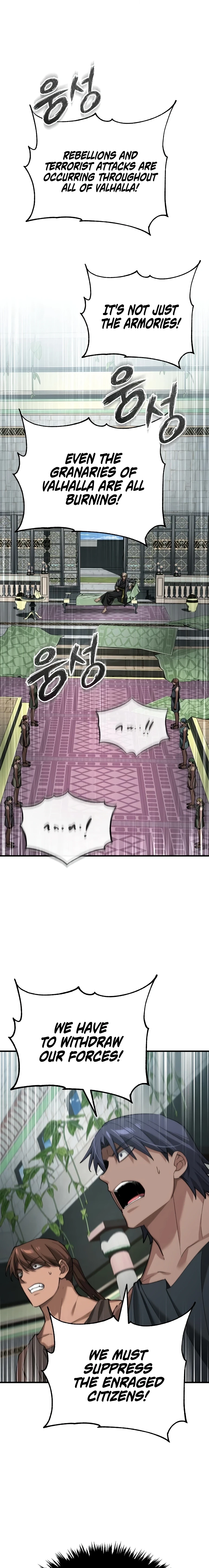 The Heavenly Demon Can’t Live a Normal Life Chapter 200 - 21