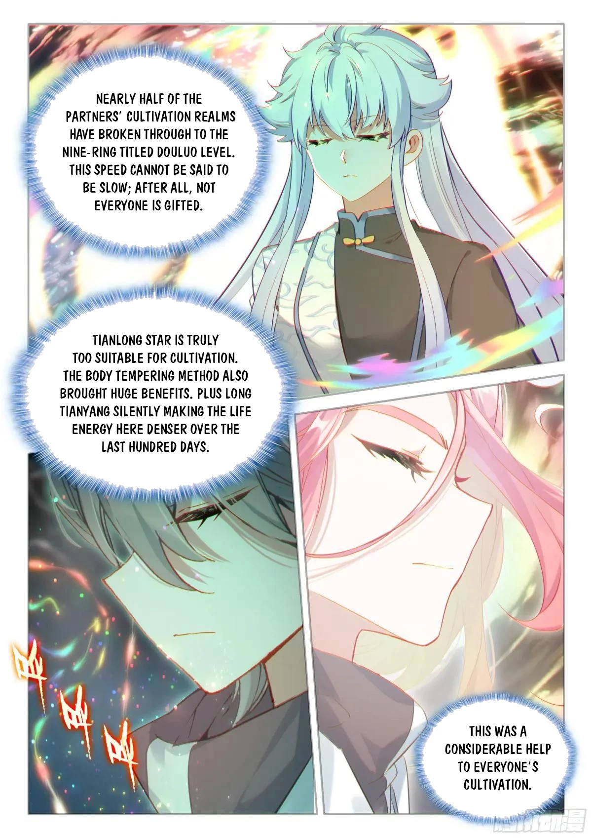 Soul Land IV Chapter 616.5 - 7